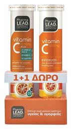 Pharmalead Vitamin C Plus Βιταμίνη Πορτοκάλι 2τμχ