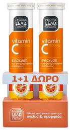 Pharmalead Vitamin C Βιταμίνη 1000mg