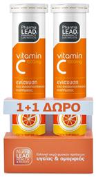 Pharmalead Vitamin C Βιταμίνη 1000mg Πορτοκάλι 2 x 20 αναβράζοντα δισκία 2τμχ από το Pharm24