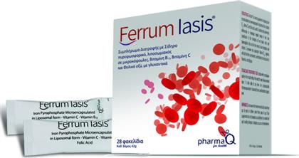 PharmaQ Ferrum Iasis Σίδηρος 28 φακελίσκοι από το Pharm24
