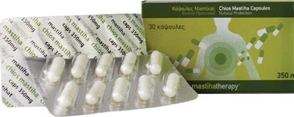 PharmaQ MastihaTherapy 30 κάψουλες από το Pharm24