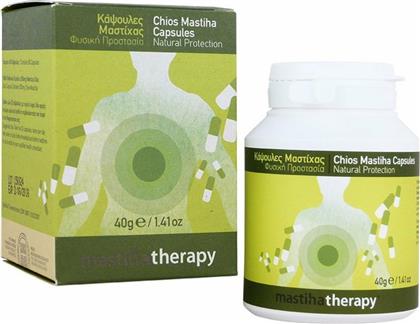 PharmaQ MastihaTherapy 90 ταμπλέτες