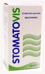 PharmaQ Stomatovis Mouthwash Στοματικό Διάλυμα 200ml από το Pharm24