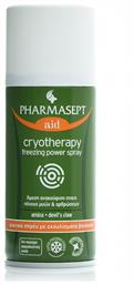 Pharmasept aid Cryotherapy Freezing Power Spray Σπρέι Κρυοθεραπείας για Μυϊκούς Πόνους & Αρθρώσεις με Άρνικα & Devil's Claw 150ml