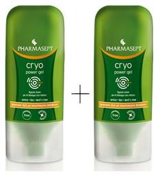 Pharmasept Cryo Power Gel Plus Γέλη Κρυοθεραπείας 2τμχ 200ml