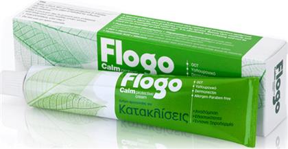 Pharmasept Flogo Calm Protective Κρέμα για Κατακλίσεις 50ml από το Pharm24