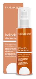 Pharmasept Heliodor Dry Oil After Sun Λάδι 100ml