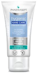 Pharmasept Hygienic Ενυδατική Κρέμα Χεριών