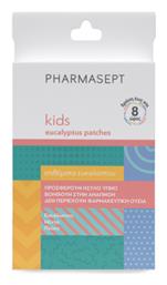 Pharmasept Kid Care Επιθέματα Ευκαλύπτου