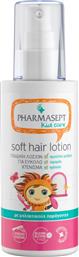 Pharmasept Kid Soft Hair Lotion 150ml
