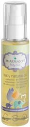 Pharmasept Natural Oil για Ενυδάτωση 100ml από το Pharm24