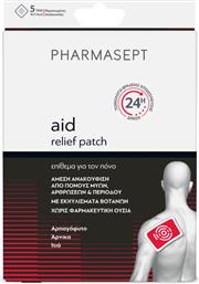 Pharmasept Pain Patch Θερμαντικά Έμπλαστρα για Μυϊκούς Πόνους & Αρθρώσεις με Άρνικα 5τμχ από το Pharm24