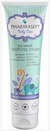 Pharmasept Tol Velvet Soothing Cream για Ατοπικό Δέρμα 150ml από το Pharm24