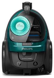 Philips 900W με Κάδο