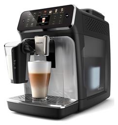 Philips Αυτόματη με Μύλο Άλεσης Ασημί EP4446/70