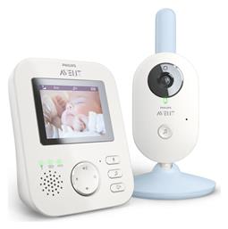 Philips Ασύρματη Ενδοεπικοινωνία Μωρού 2.7''