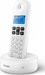 Philips D1611 Ασύρματο Τηλέφωνο με Aνοιχτή Aκρόαση Λευκό από το e-shop