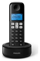 Philips D161 με Ελληνικό Μενού