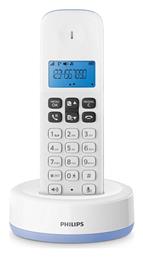 Philips D1611 με Ελληνικό Μενού Γαλάζιο