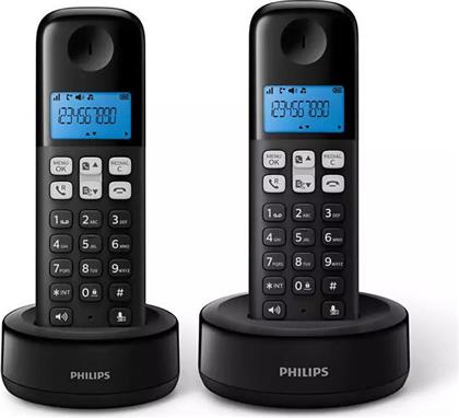 Philips D1612B Ασύρματο Τηλέφωνο Duo με Aνοιχτή Aκρόαση Μαύρο από το e-shop
