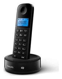 Philips D1651B με Ελληνικό Μενού Μαύρο από το e-shop