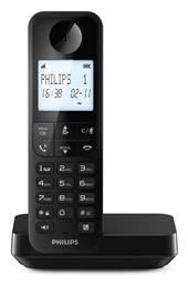 Philips D2701 με Ελληνικό Μενού Μαύρο