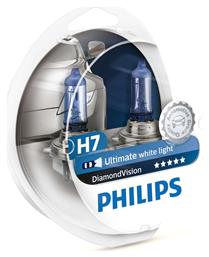 Philips Diamond Vision Λάμπες H7 Αλογόνου Ψυχρό Λευκό 2τμχ από το Saveltrade