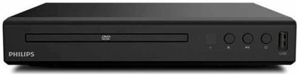 Philips DVD Player TAEP200 TAEP200/12 με USB Media Player Μαύρο
