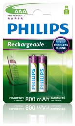 Philips Επαναφορτιζόμενες Μπαταρίες AAA Ni-MH 800mAh 1.2V 2τμχ από το Public