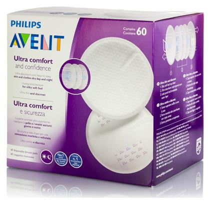 Philips Επιθέματα Στήθους 60τμχ