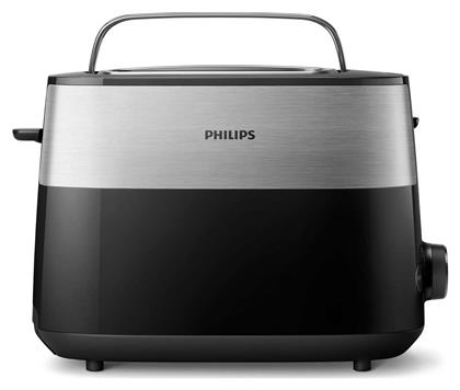 Philips Φρυγανιέρα 2 Θέσεων 830W