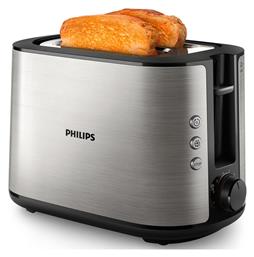 Philips Φρυγανιέρα 2 Θέσεων 950W Inox από το Public