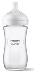 Philips Γυάλινο Μπιμπερό Natural Response με Θηλή Σιλικόνης 240ml για 1+ μηνών