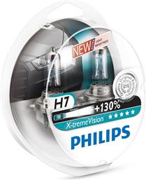 Philips Λάμπες Αυτοκινήτου X-tremeVision +130% H7 Αλογόνου 3700K 12V 55W 2τμχ από το Saveltrade