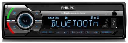 Philips Ηχοσύστημα 1 DIN με Bluetooth & USB