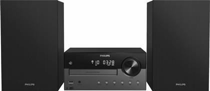 Philips Ηχοσύστημα 2.0 TAM4505 60W με CD / Digital Media Player και Bluetooth Μαύρο από το Public
