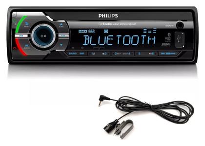 Philips Ηχοσύστημα Αυτοκινήτου 1DIN (Bluetooth/USB/AUX) με Αποσπώμενη Πρόσοψη από το e-shop