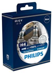 Philips Λάμπες Αυτοκινήτου & Μοτοσυκλέτας RacingVision +150% H4 Αλογόνου 3500K Θερμό Λευκό 12V 55W 2τμχ από το Saveltrade