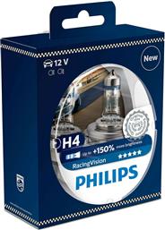 Philips Λάμπες Αυτοκινήτου & Μοτοσυκλέτας RacingVision +150% H4 Αλογόνου 3500K Θερμό Λευκό 12V 55W 2τμχ από το Saveltrade