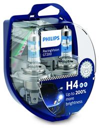 Philips Λάμπες Αυτοκινήτου Racing Vision GT200 H4 Αλογόνου 3600K Θερμό Λευκό 12V 55W 2τμχ από το Saveltrade