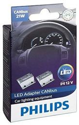 Philips LED Adapter Canbus 21W από το Saveltrade