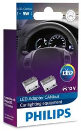 Philips LED Adapter Canbus 5W από το Saveltrade