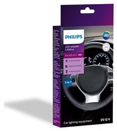 Philips LED Adapter Canbus H4 από το Saveltrade