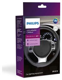 Philips LED Adapter Canbus H7 από το Saveltrade