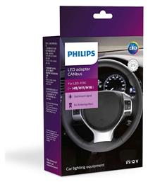 Philips LED Adapter CANbus LED-FOG H8/H11/H16 από το Saveltrade