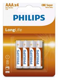 Philips LongLife AAA 1.5V 4τμχ