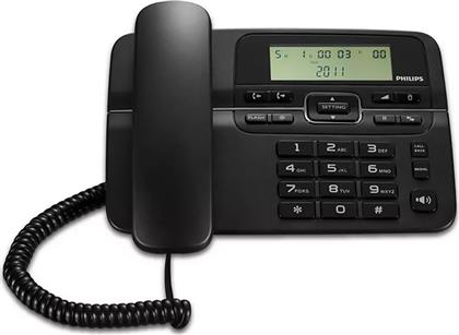 Philips M20B/00 Ενσύρματο Τηλέφωνο Γραφείου Μαύρο από το e-shop