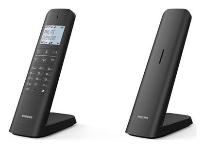 Philips M4701B/GRS με Ελληνικό Μενού Μαύρο