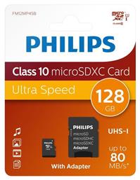 Philips microSDXC 128GB Class 10 U1 UHS-I από το Public