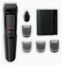 Philips Multigroom Series 3000 Σετ Κουρευτικής Μηχανής Μαύρο MG3710/15